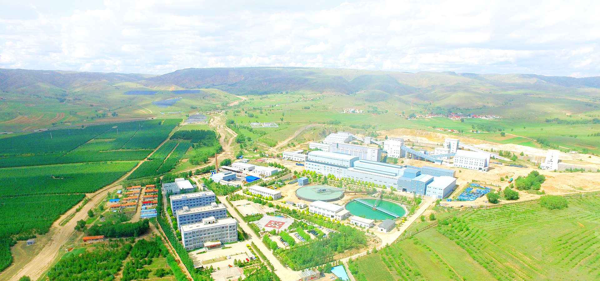 实现企业生长，，，，，成绩员工价值，，，，，践行社会责任。。。。。。。